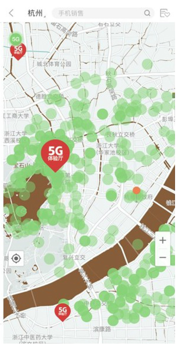 5G数据信号电信联通遮盖地区查看