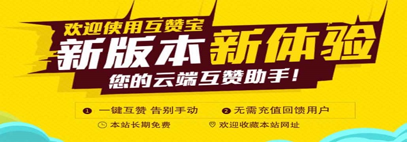 PK资源