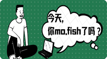 鱼塘热榜mo.fish-工作摸鱼新闻聚合网站，收集各大网站热帖排名
