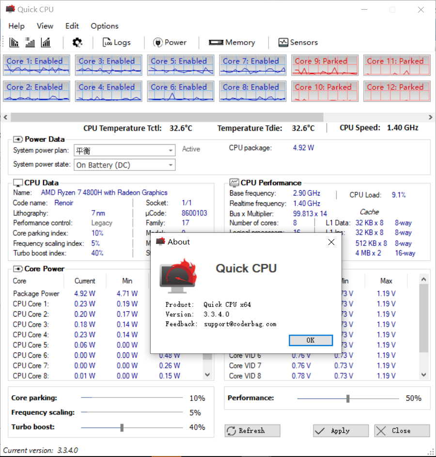 Quick CPU 4.6.0 for ios download free