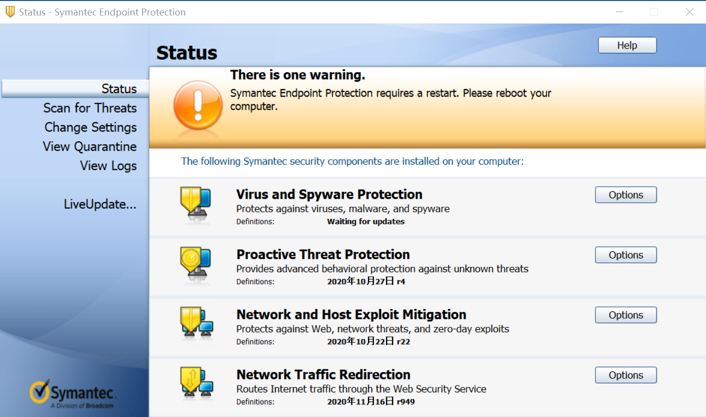诺顿杀毒企业版Symantec、Endpoint、Protection14.3.3384.1000条(x64和x86)