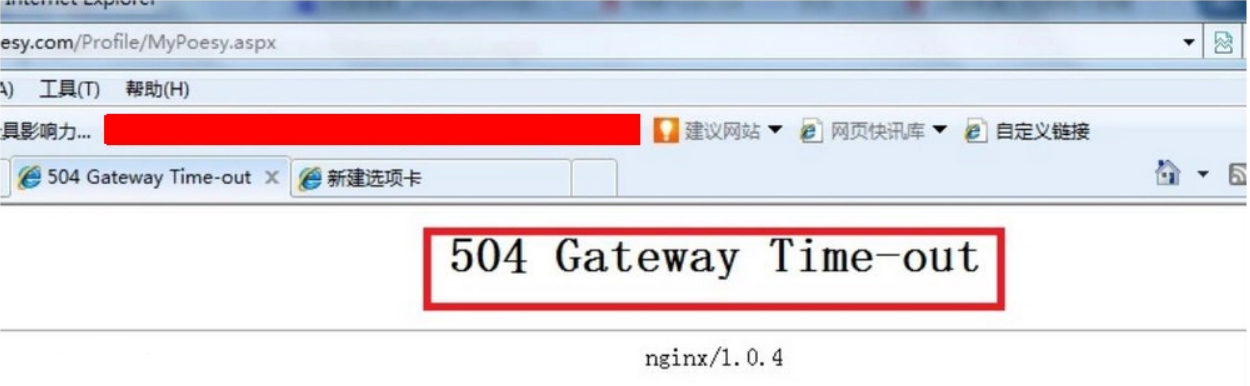 Nginx 防止 SQL 注入、XSS 攻击的实践配置方法-PK技术网