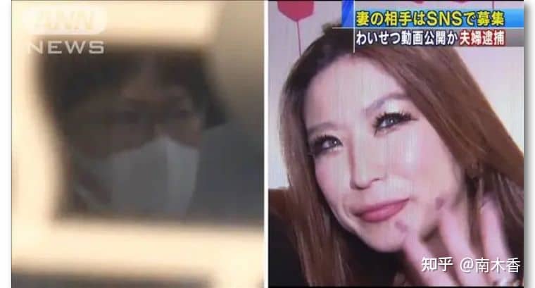 日本网红夫妇被逮捕，自制X视频非法捞金2000万日元，主角是妻子和别人-PK技术网