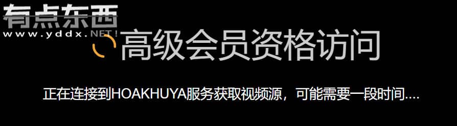 网站增强插件LFJ：免费解锁P站、X站等高级功能-PK技术网