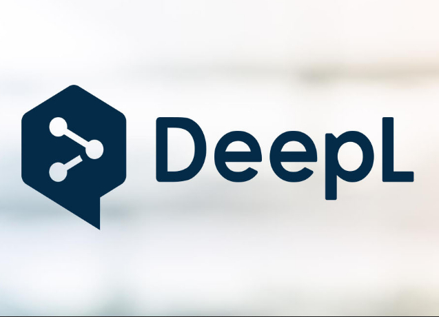 DeepL是一个很好的电脑翻译工具
