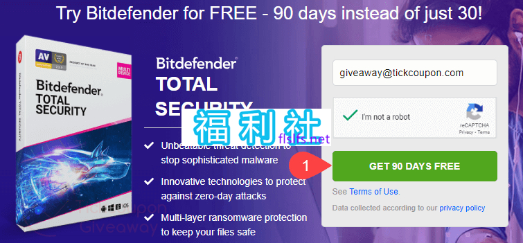 免费领取Bitdefender杀毒软件180天试用-PK技术网