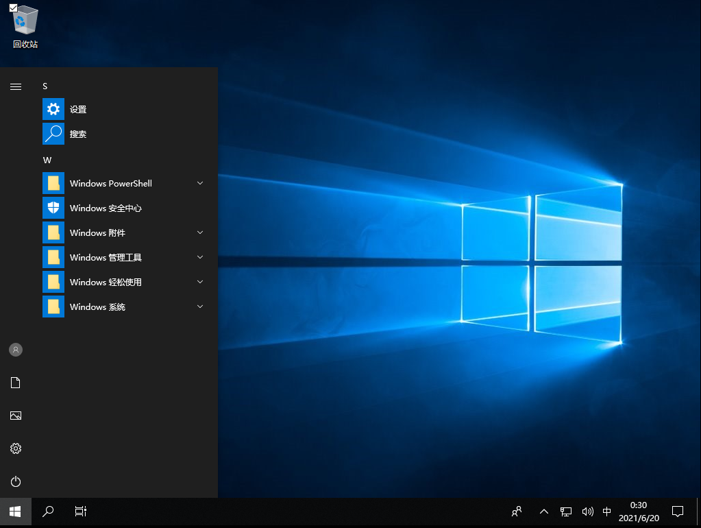 Windows 10 LSTC 微软原版（2018~2019）-PK技术网