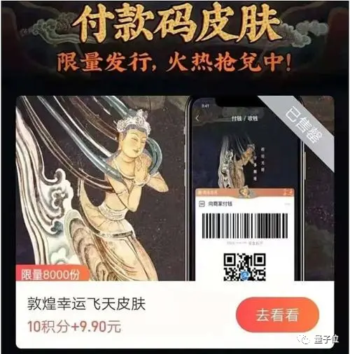 12 岁男孩一个暑假卖 NFT "表情包" 赚百万-PK技术网