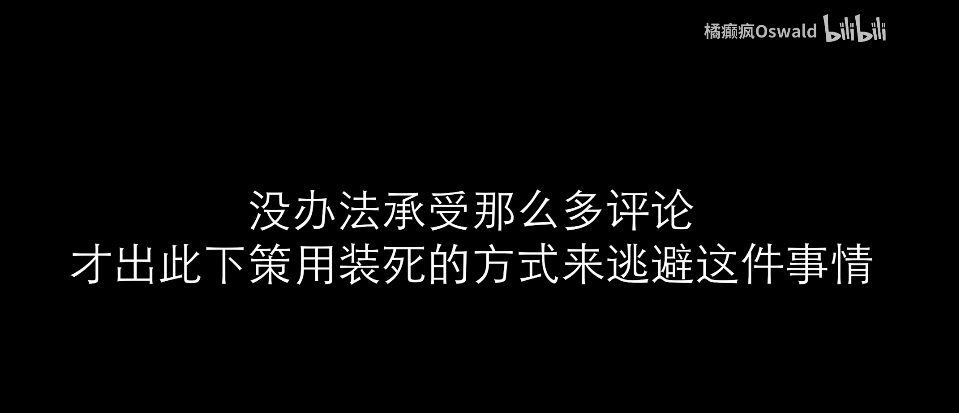 弱智吧搞了个年度盘点，结果被抄得底裤都不剩-PK技术网