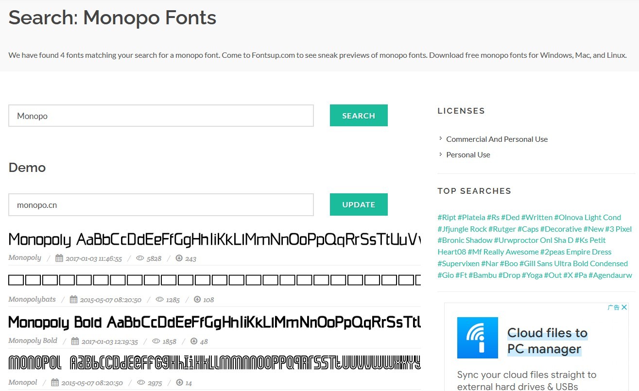 Fontsup 十三万种免费英文字体下载-PK技术网