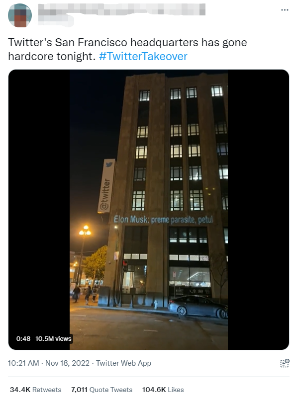 推特总部大楼外，有人打出投影花式嘲讽马斯克-PK技术网