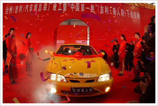 中国跑车故事多-PK技术网