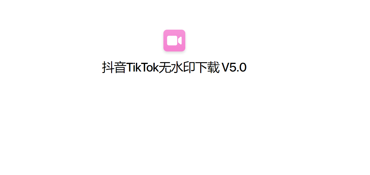 趣站分享：黑白照片转彩色/日本妖怪/文生图/蝶梦文字游戏-PK技术网